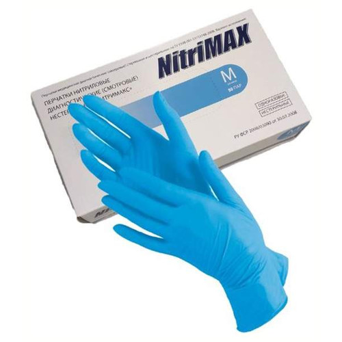 Перчатки нитриловые NitriMAX (Нитримакс) цвет голубой, М, 100шт
