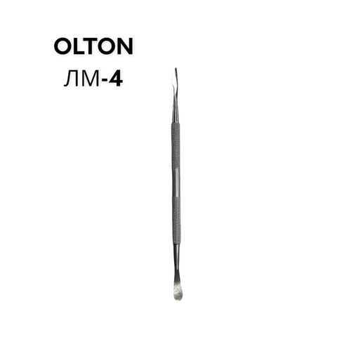 Лопатка маникюрная OLTON ЛМ-4