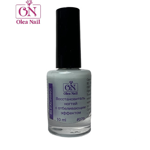 Olea Nail Восстановитель ногтей с отбеливающим эффектом арт 079 – 10