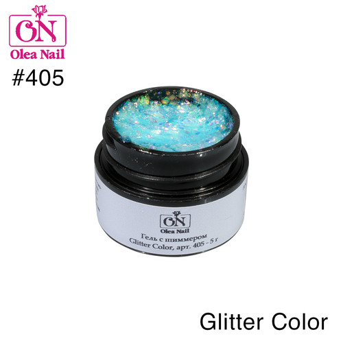 Olea Nail гель с шиммером Gliter Color арт.405 - 5г.