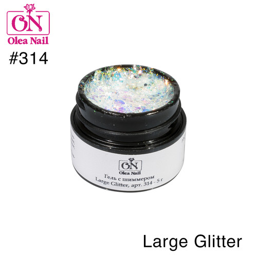 Olea Nail гель с шиммером Large Glitter арт.314 - 5г.