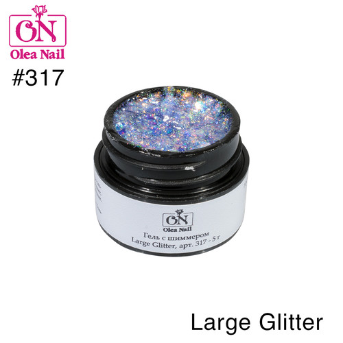 Olea Nail гель с шиммером Large Glitter арт.317 - 5г.