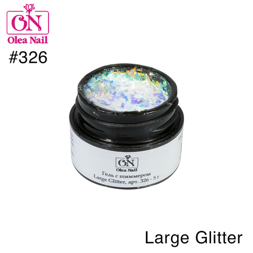 Olea Nail гель с шиммером Large Glitter арт.326 - 5г.