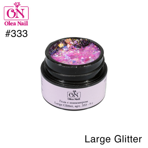 Olea Nail гель с шиммером Large Glitter арт.333 - 5г.