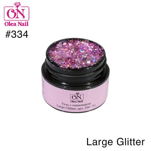 Olea Nail гель с шиммером Large Glitter арт.334 - 5г.