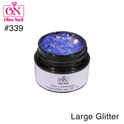 Olea Nail гель с шиммером Large Glitter арт.339 - 5г.