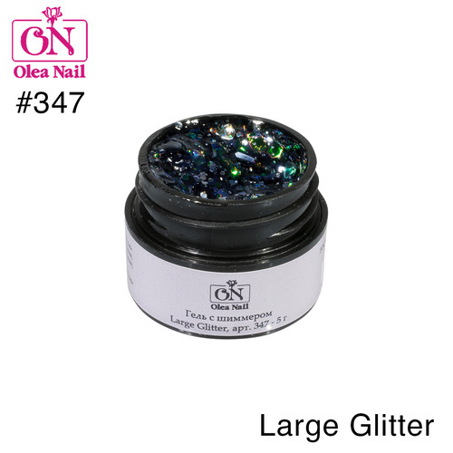 Olea Nail гель с шиммером Large Glitter арт.347 - 5г.