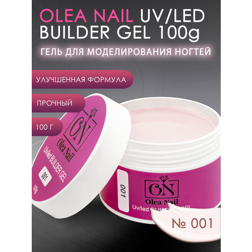 Olea Nail Builder Gel арт.001 - 100 мл