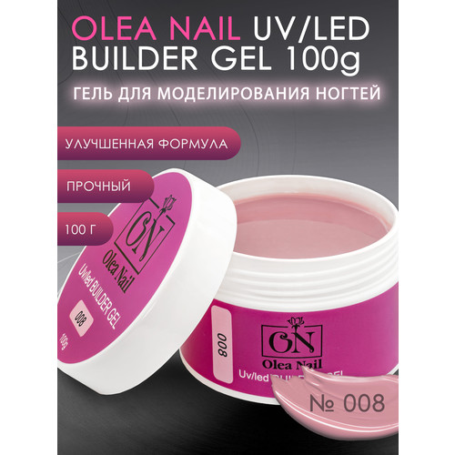 Olea Nail Builder Gel арт.008 - 100 мл
